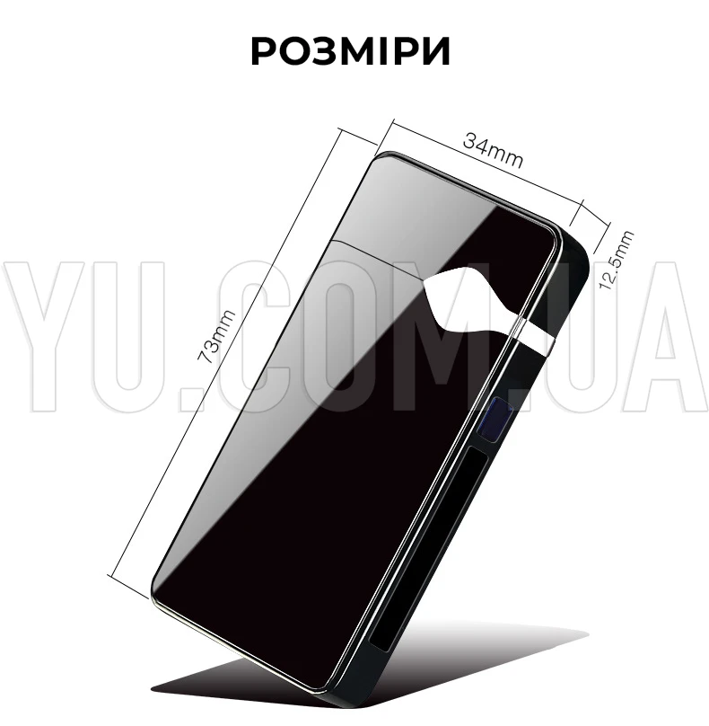 Электроимпульсная зажигалка Lighter 315 электродуговая, usb зажигалка Электроимпульсная зажигалка Lighter 315 электродуговая, usb зажигалка